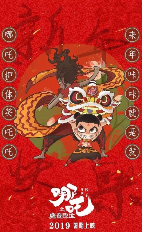 哪里能办理老挝驾驶证