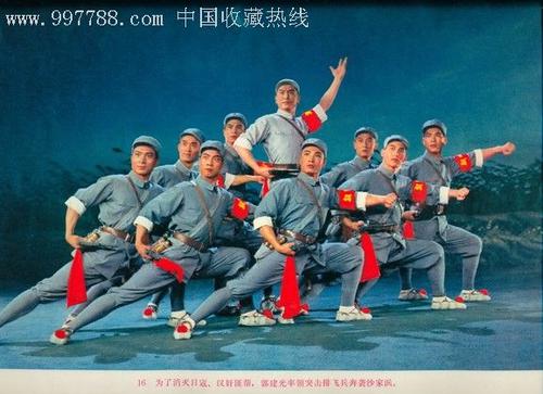 哪里可以做贵州工程师证